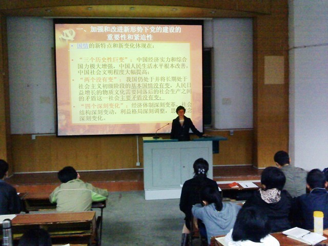 伟德源自英国始于1946