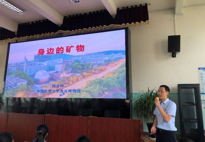 伟德源自英国始于1946