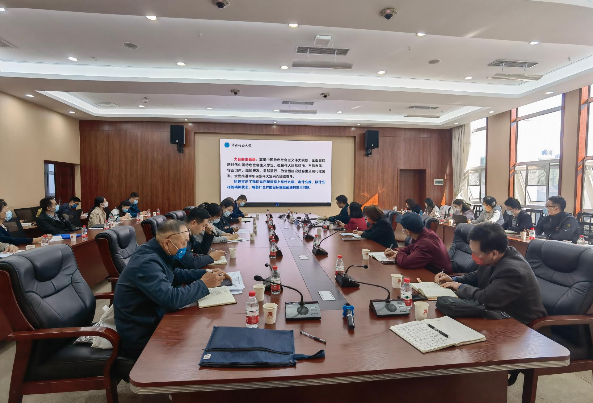 伟德源自英国始于1946