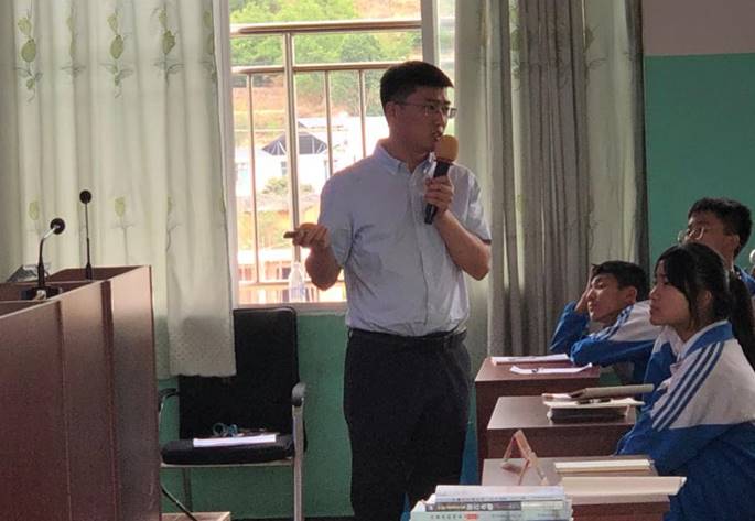 伟德源自英国始于1946