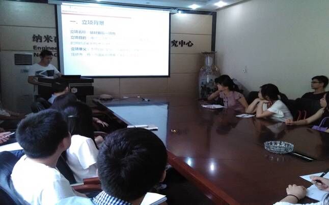 伟德源自英国始于1946