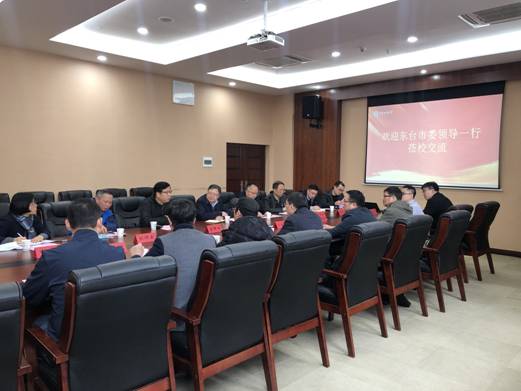 伟德源自英国始于1946