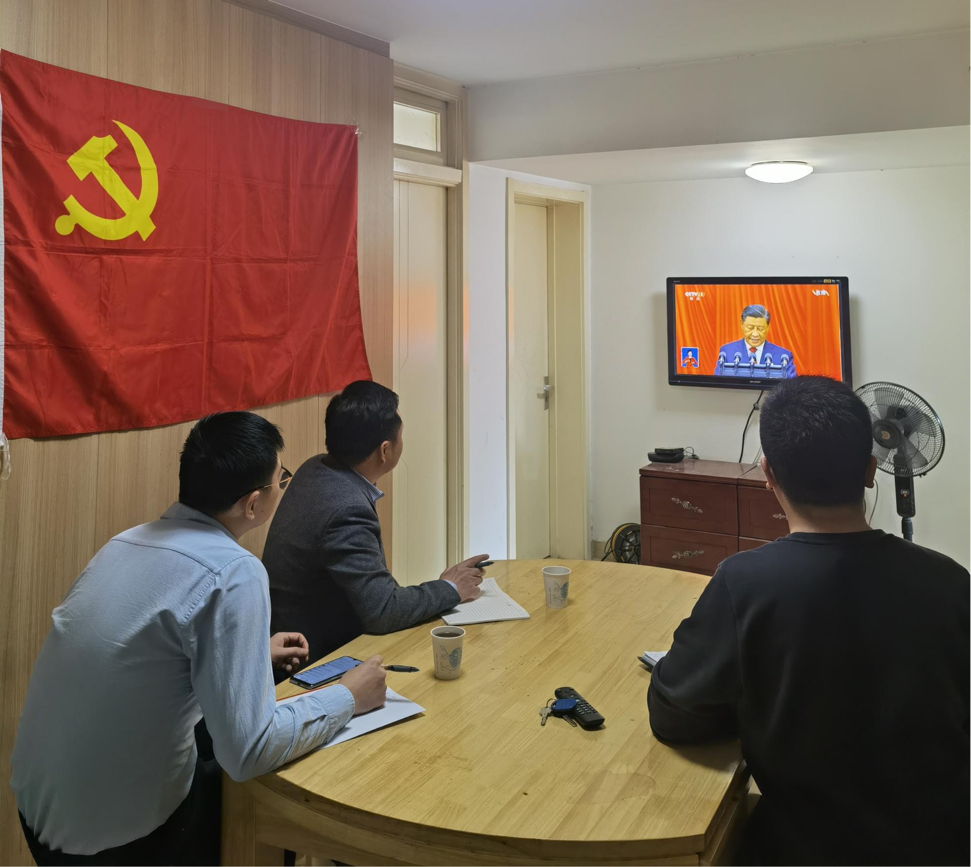 伟德源自英国始于1946