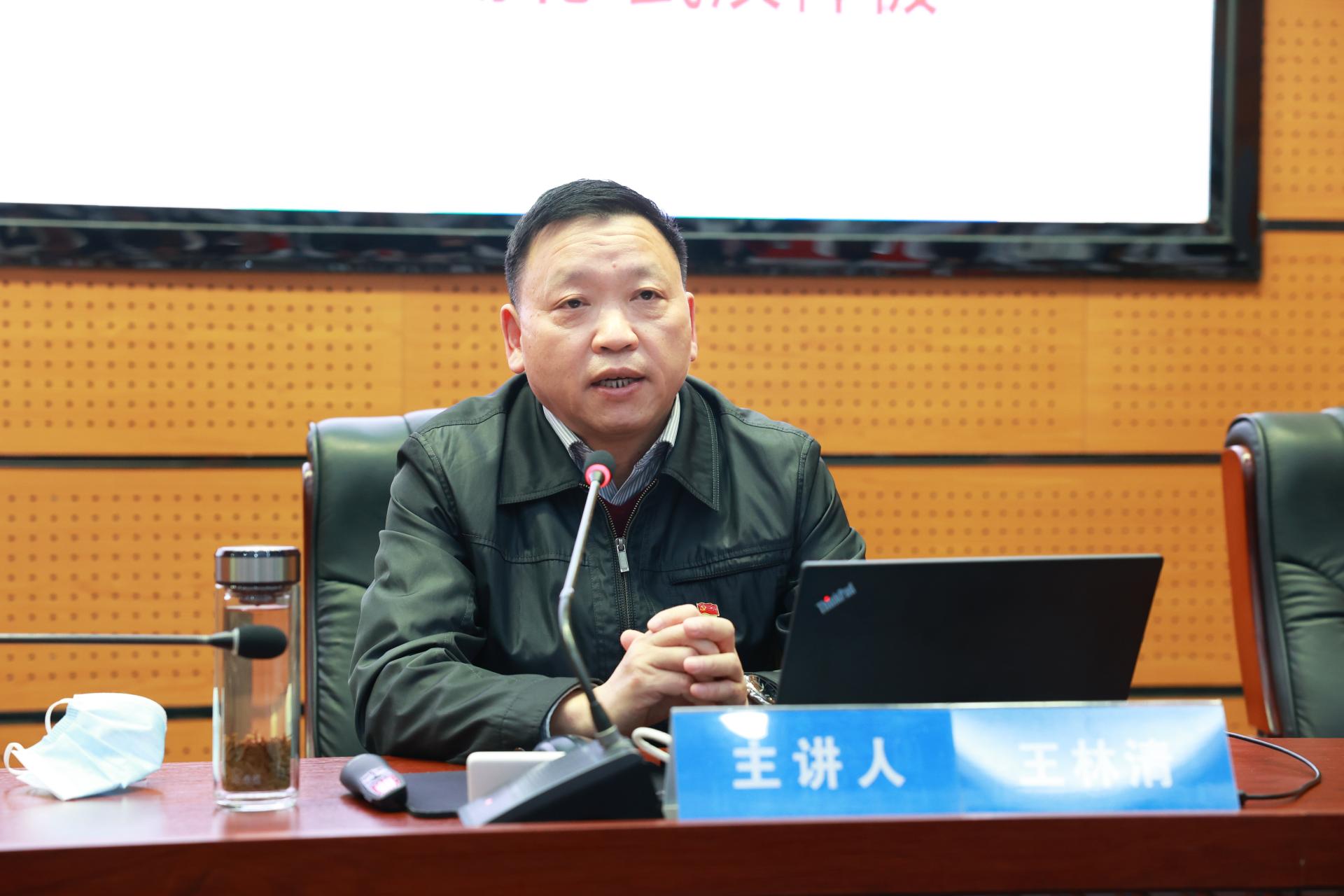 伟德源自英国始于1946
