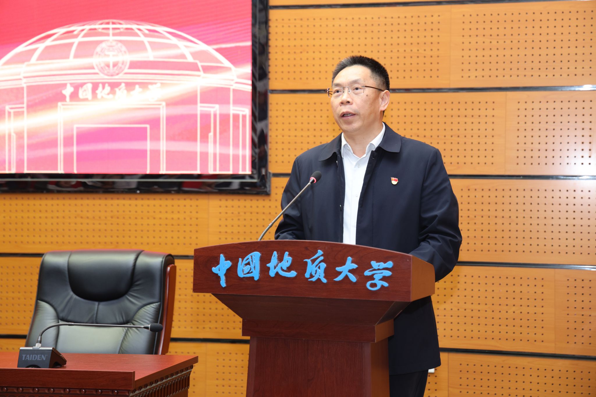 伟德源自英国始于1946