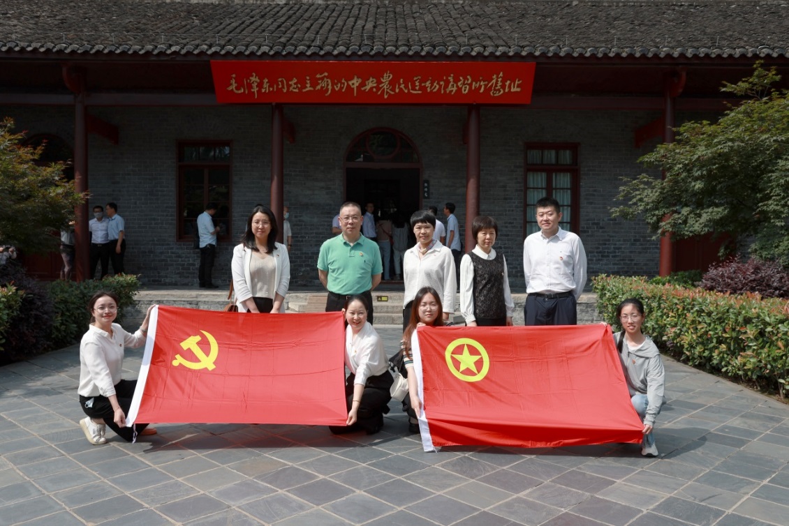 伟德源自英国始于1946