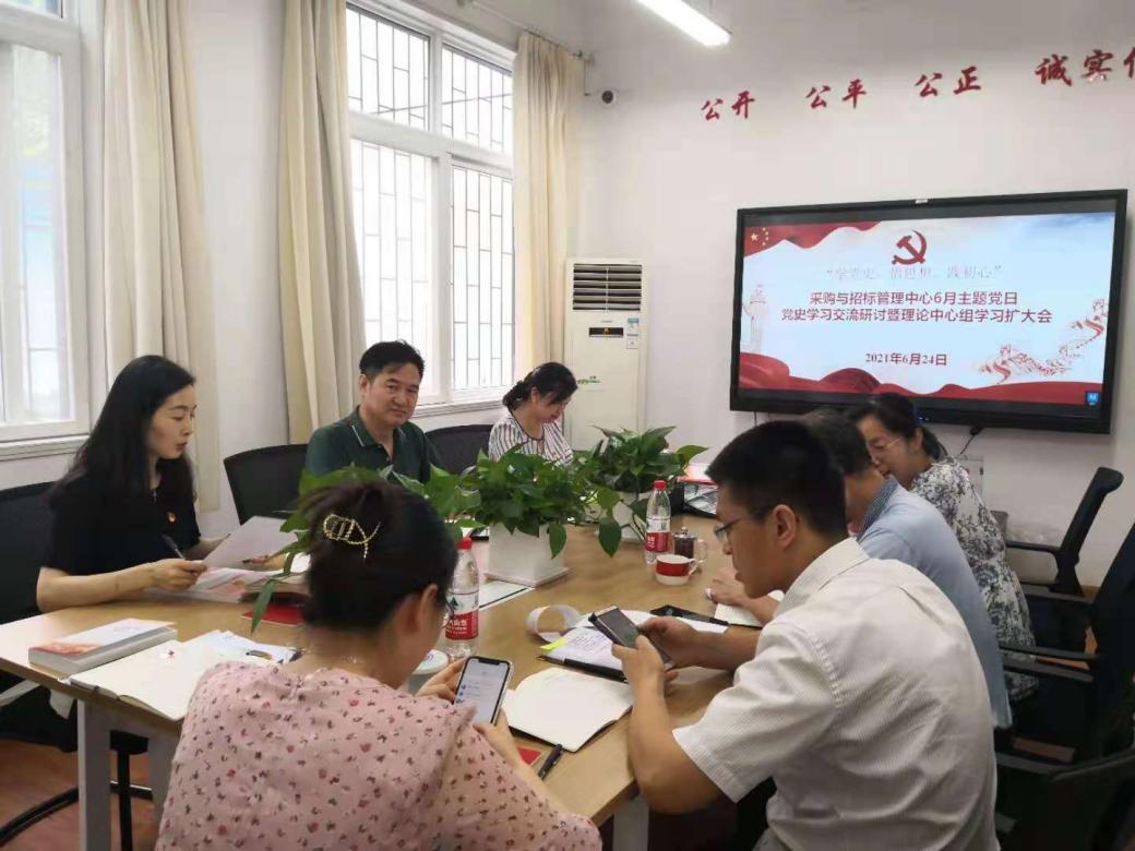 伟德源自英国始于1946