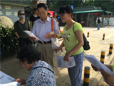 伟德源自英国始于1946