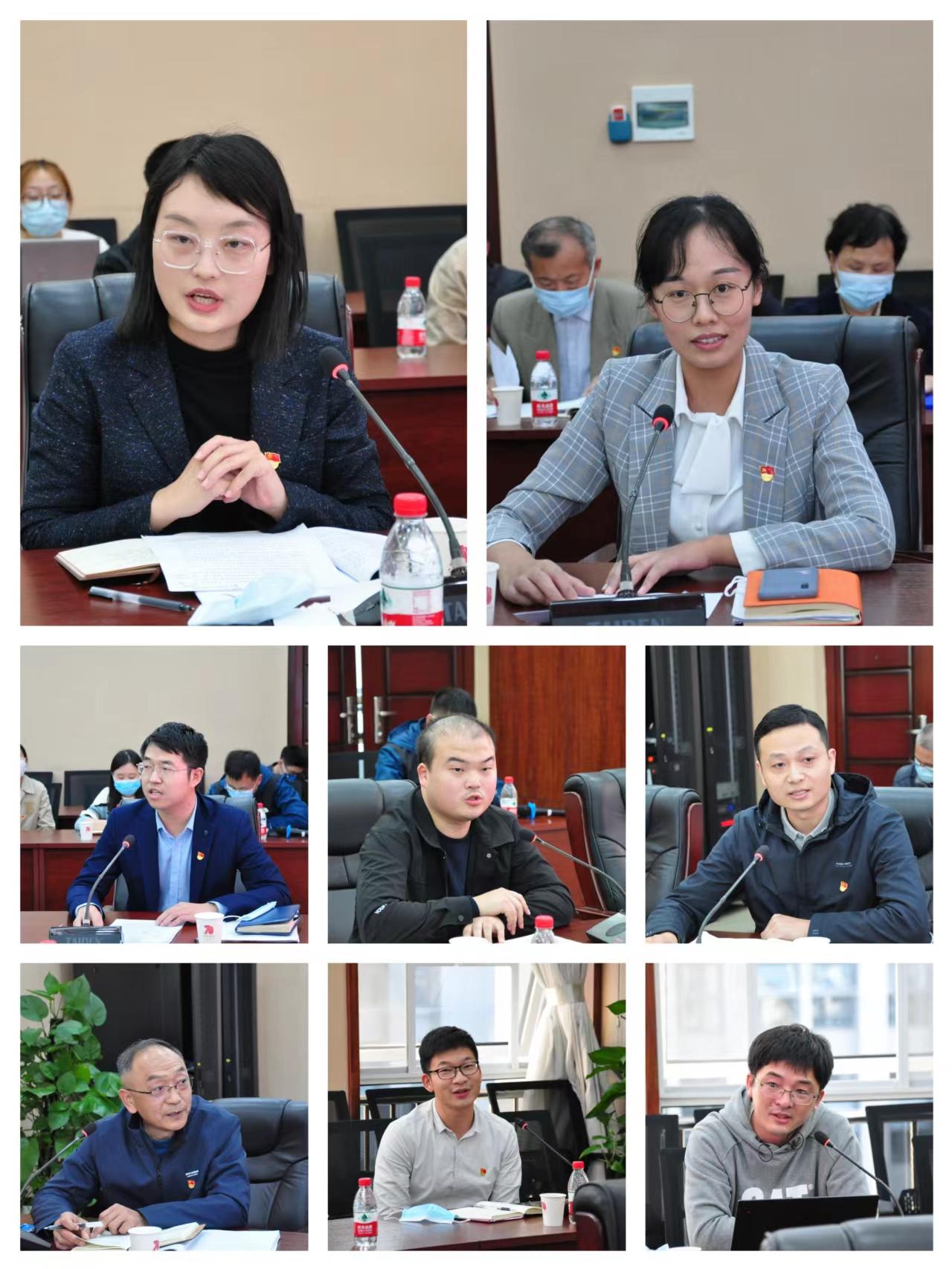 伟德源自英国始于1946