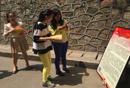 伟德源自英国始于1946