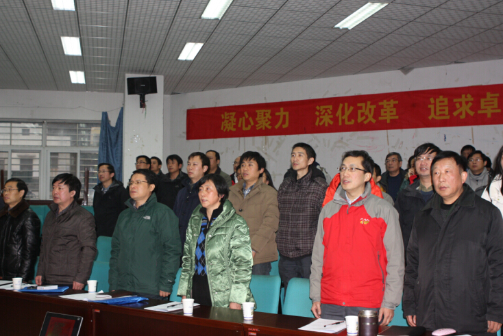 伟德源自英国始于1946