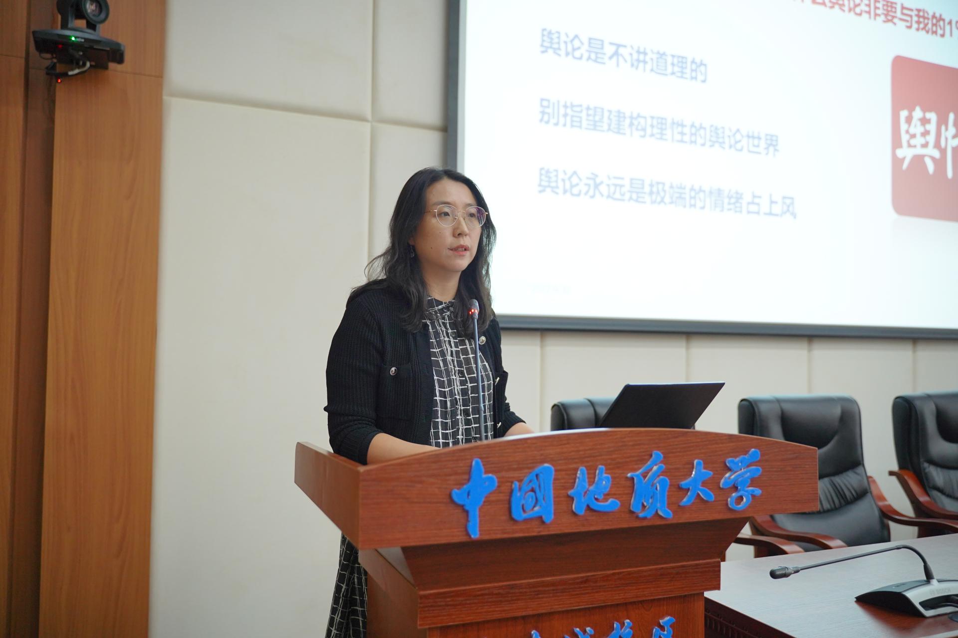 伟德源自英国始于1946