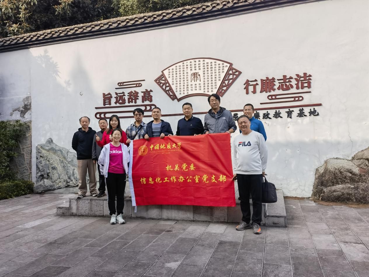 伟德源自英国始于1946