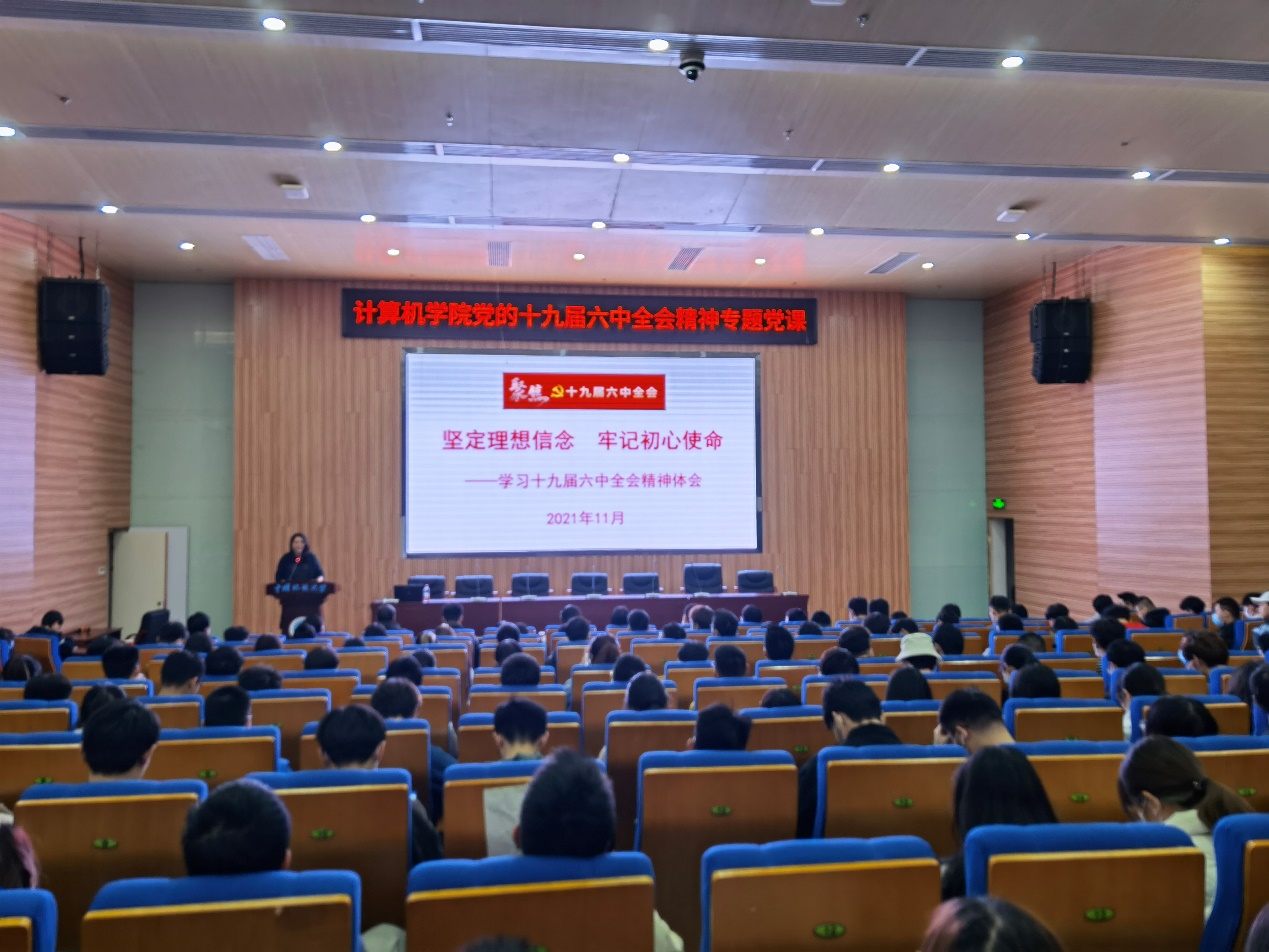 伟德源自英国始于1946