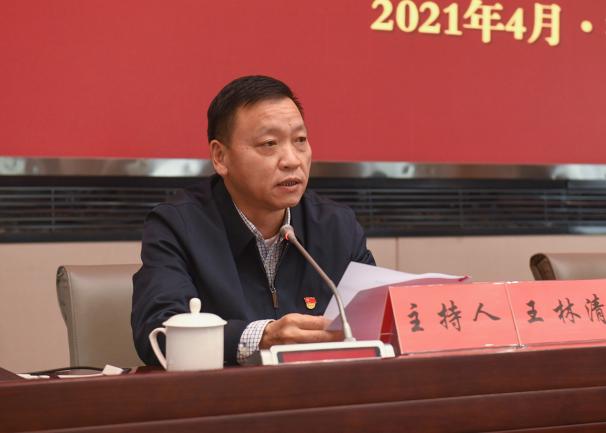 伟德源自英国始于1946