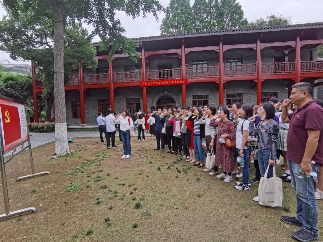 伟德源自英国始于1946