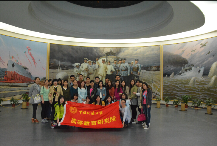 伟德源自英国始于1946