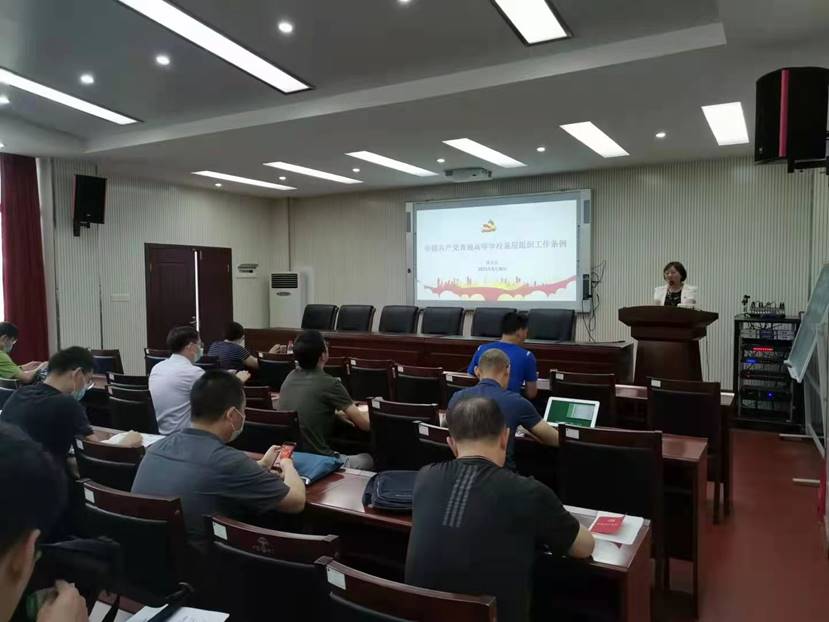 微信图片_20210930214246