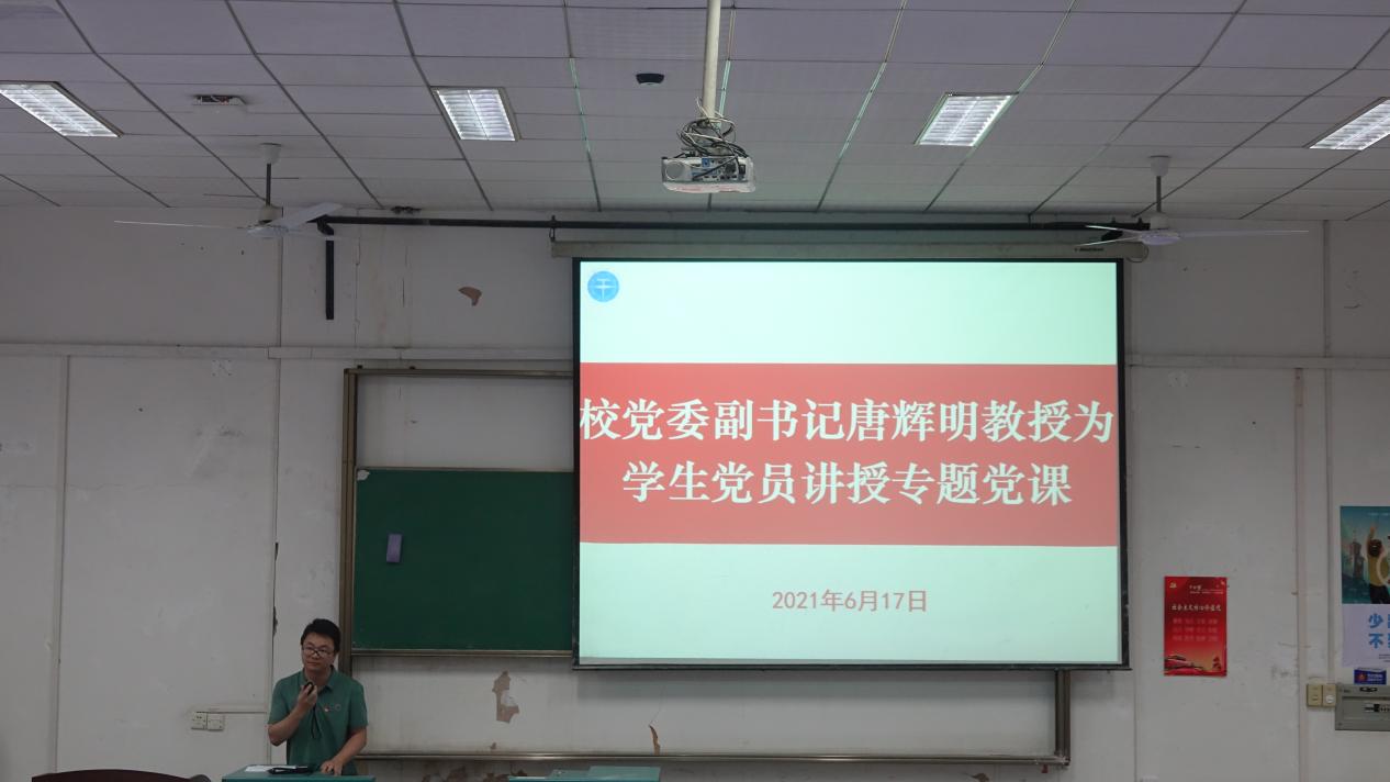 伟德源自英国始于1946