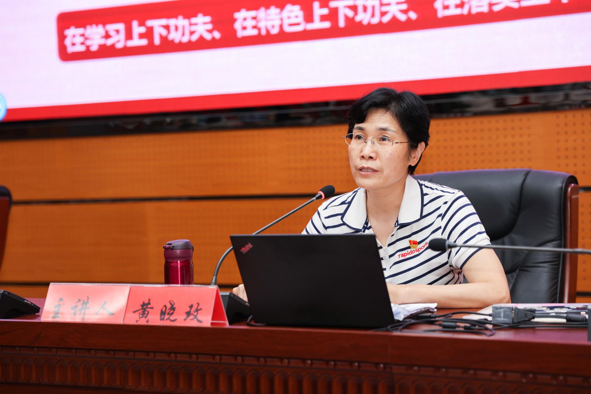 伟德源自英国始于1946