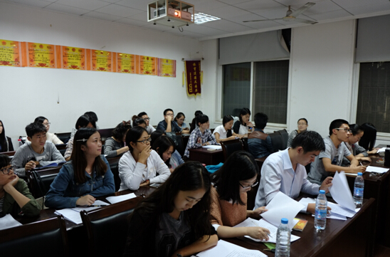 伟德源自英国始于1946