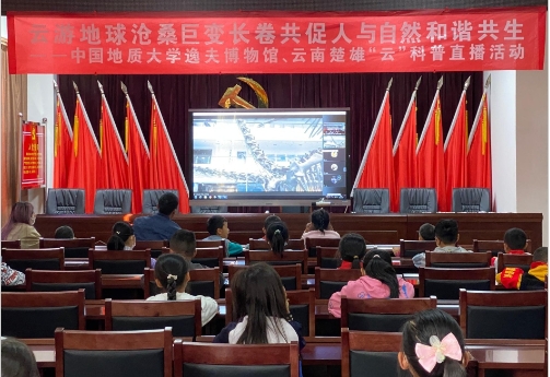 伟德源自英国始于1946