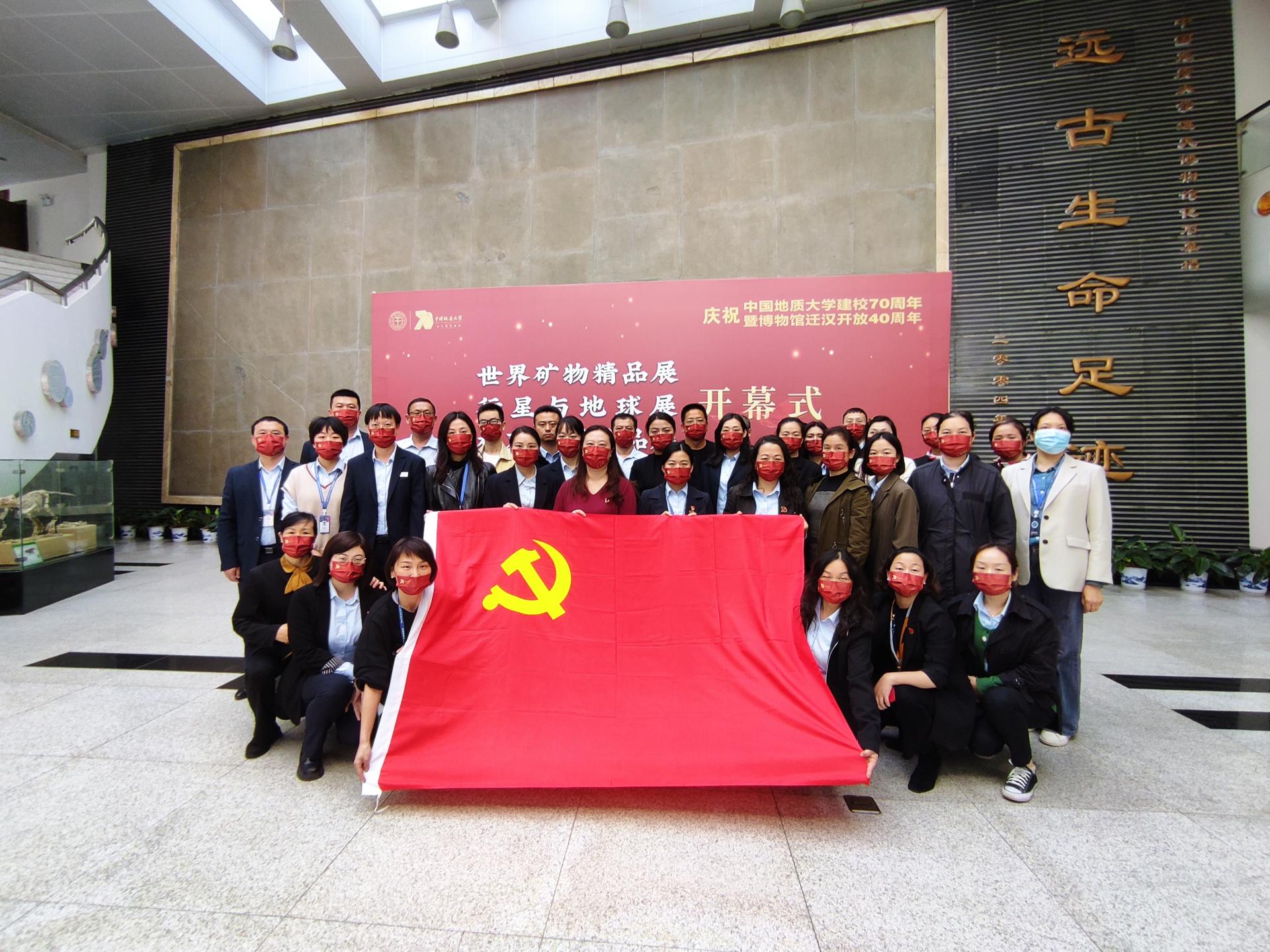 伟德源自英国始于1946