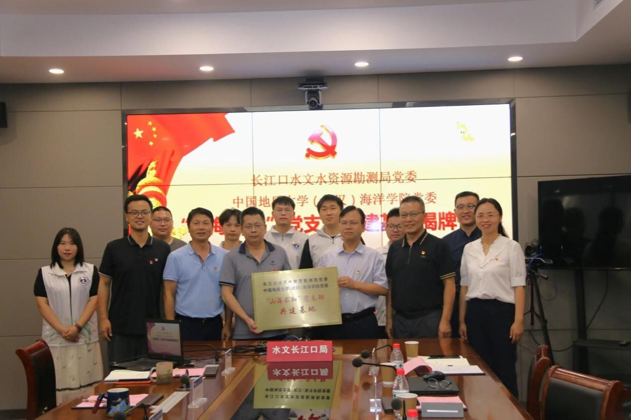 伟德源自英国始于1946