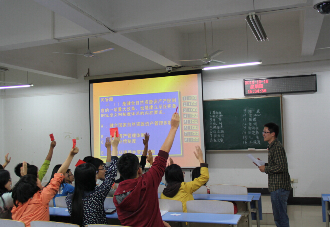 伟德源自英国始于1946