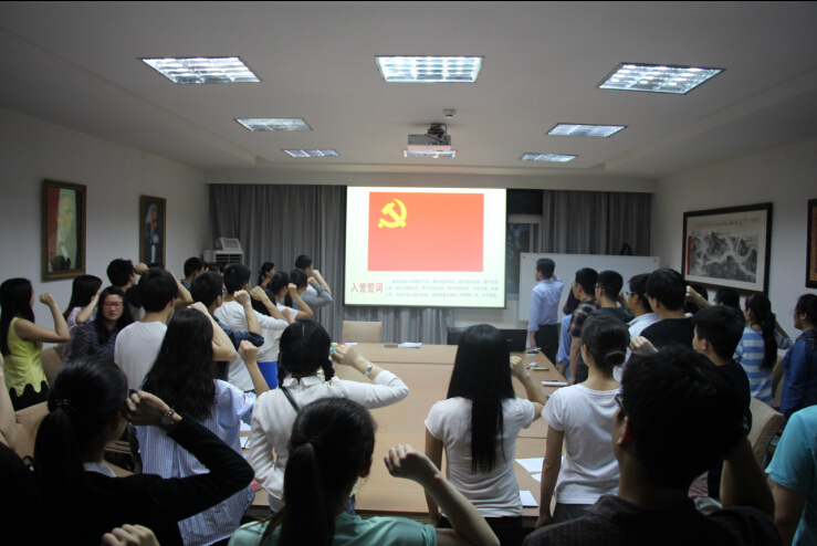 伟德源自英国始于1946