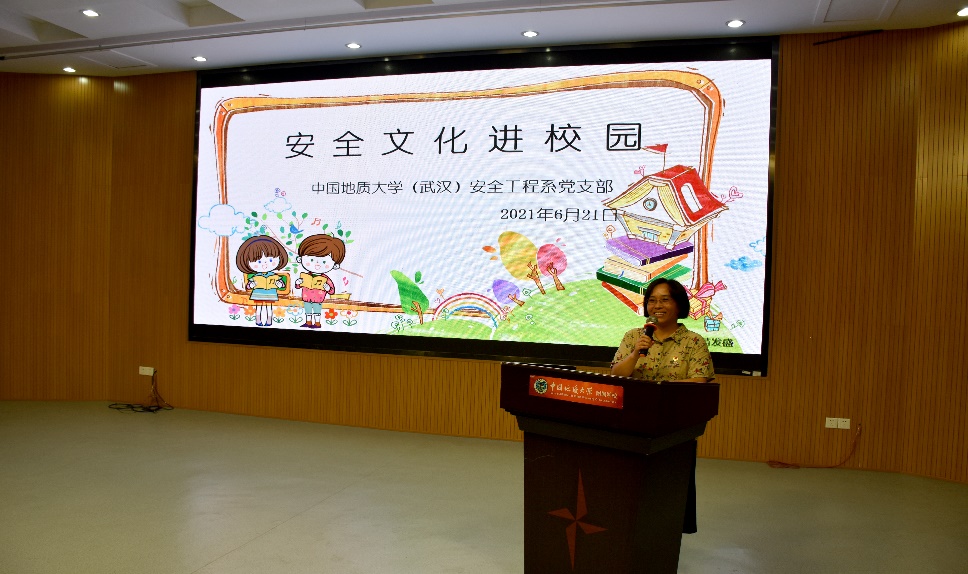 伟德源自英国始于1946