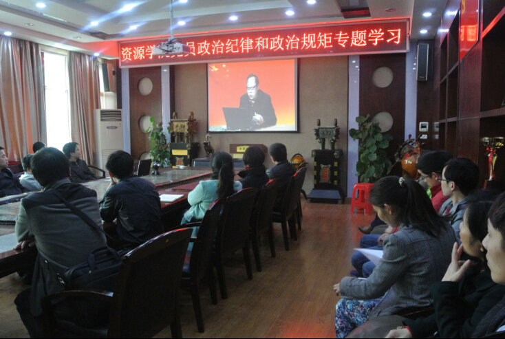 伟德源自英国始于1946