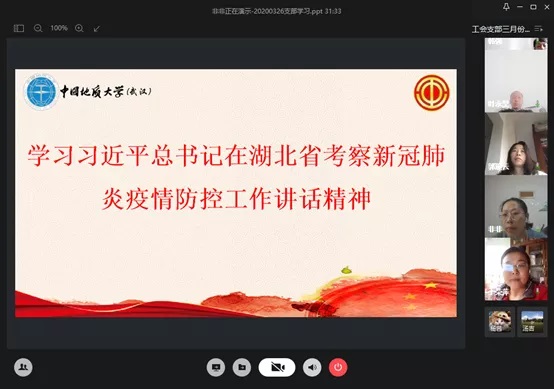 伟德源自英国始于1946