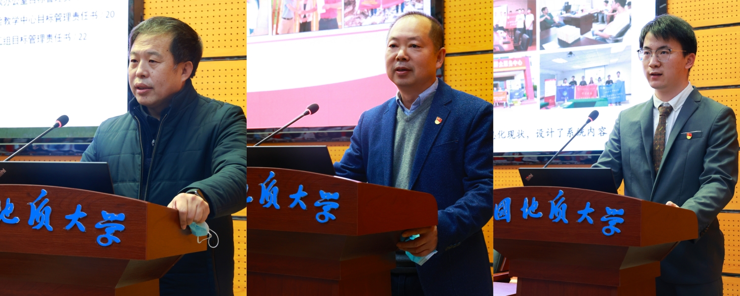 伟德源自英国始于1946