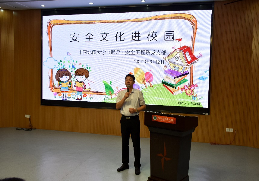 伟德源自英国始于1946