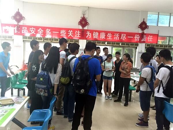 伟德源自英国始于1946