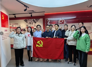 伟德源自英国始于1946