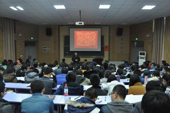 伟德源自英国始于1946