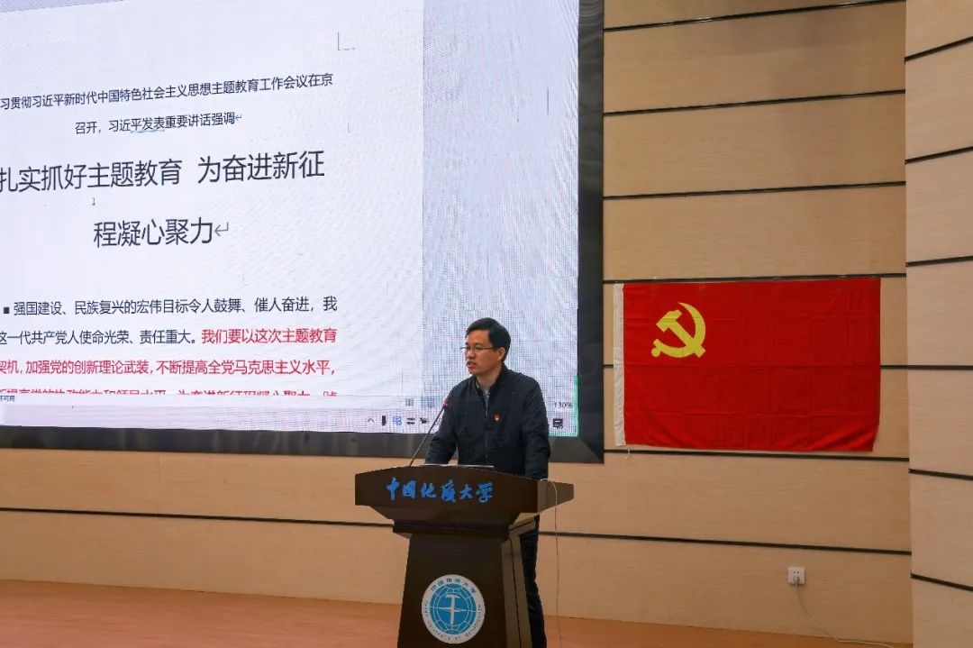 伟德源自英国始于1946