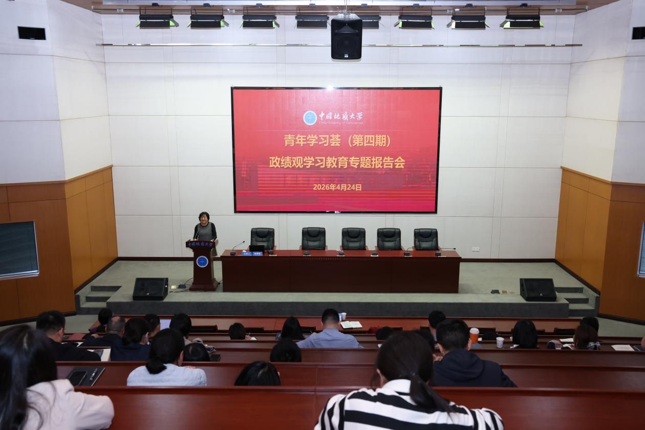 伟德源自英国始于1946