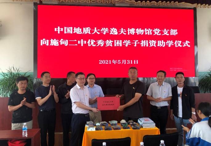 伟德源自英国始于1946