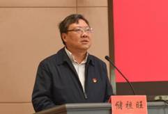 伟德源自英国始于1946