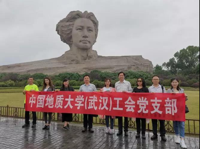 伟德源自英国始于1946