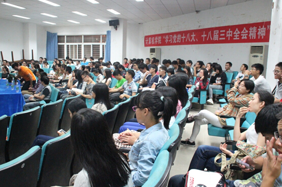 伟德源自英国始于1946