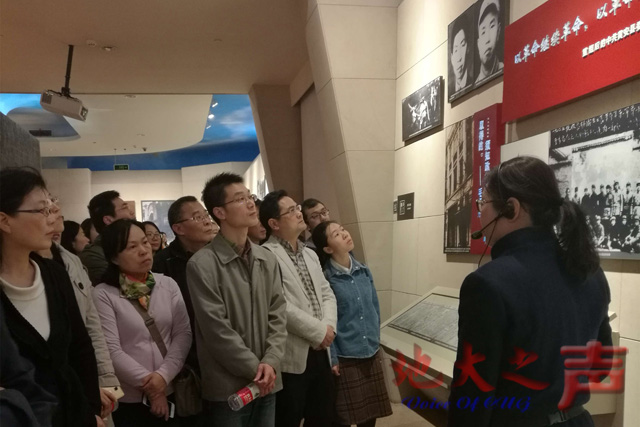 伟德源自英国始于1946