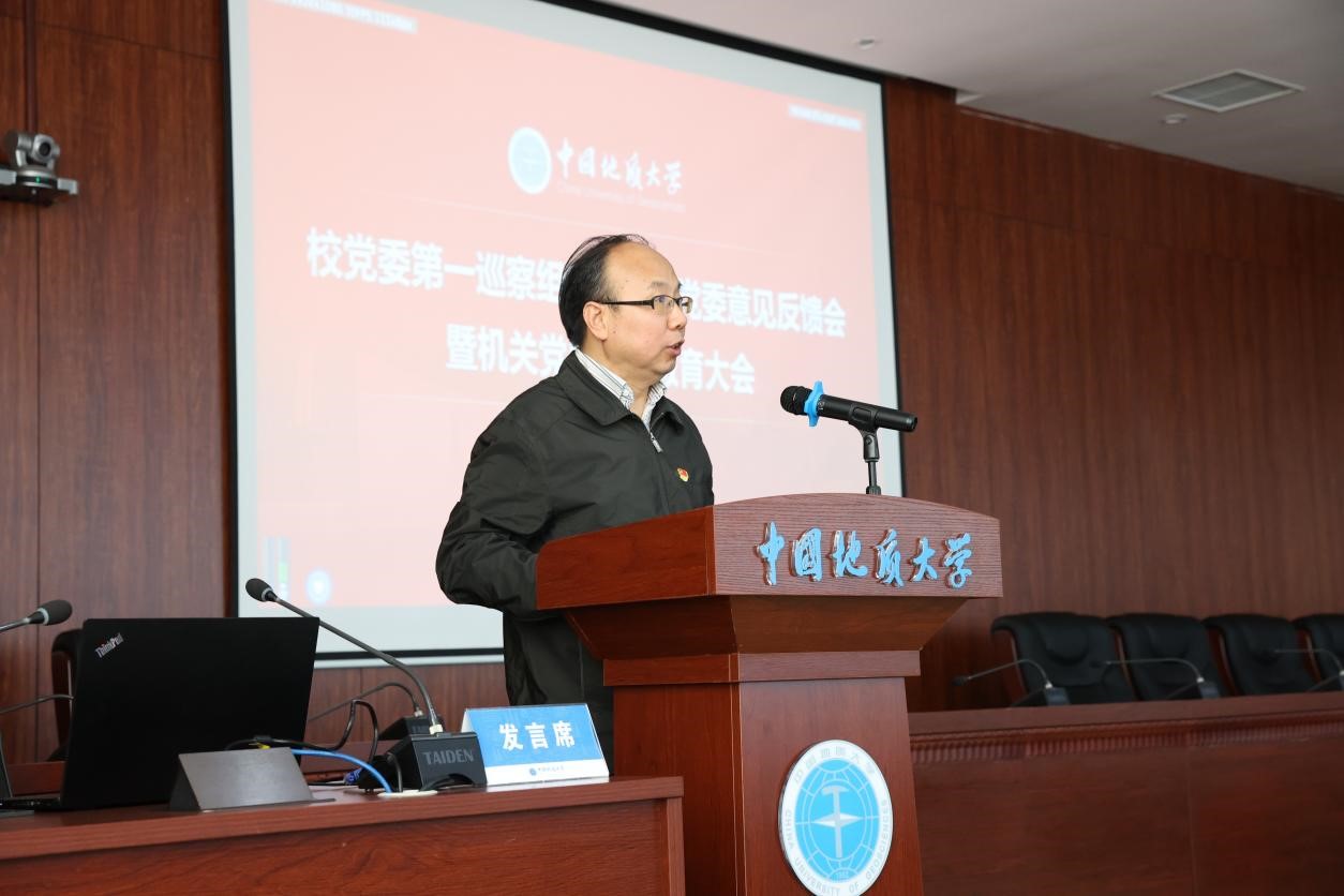 伟德源自英国始于1946