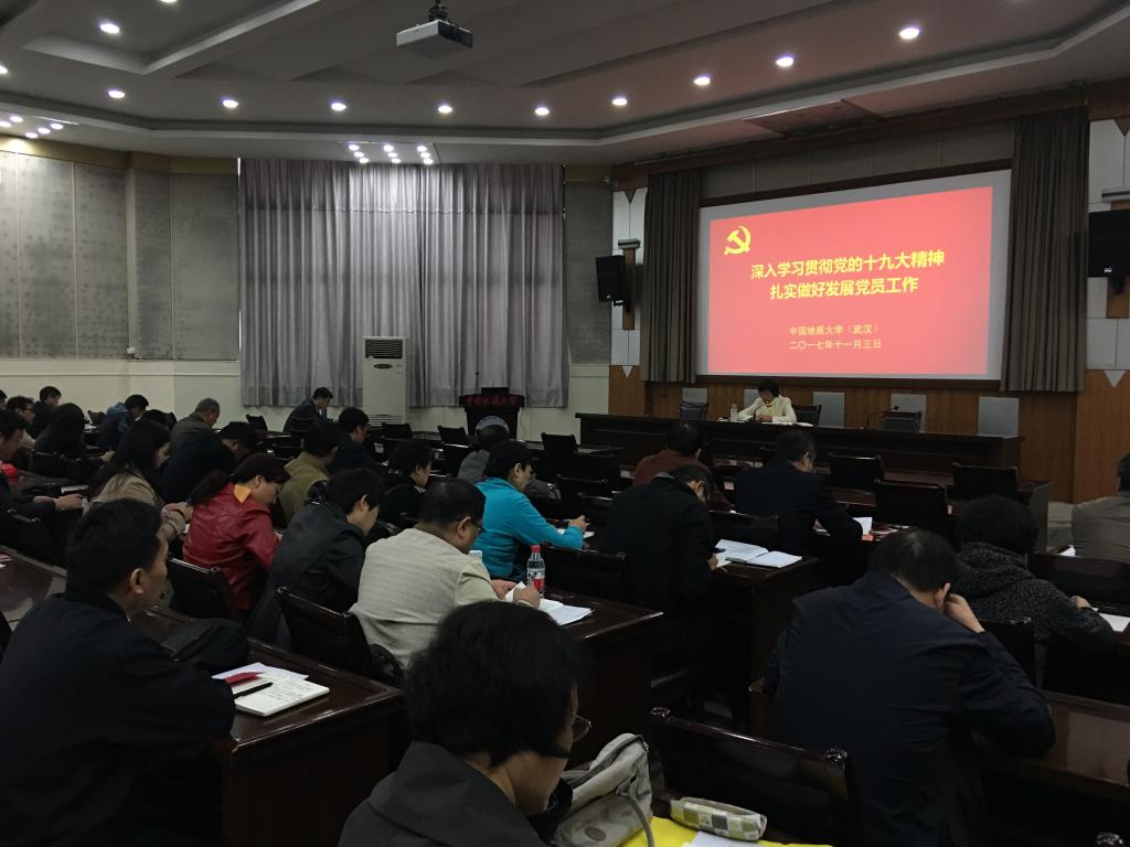 伟德源自英国始于1946