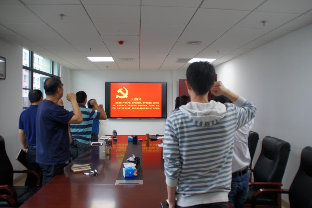 伟德源自英国始于1946