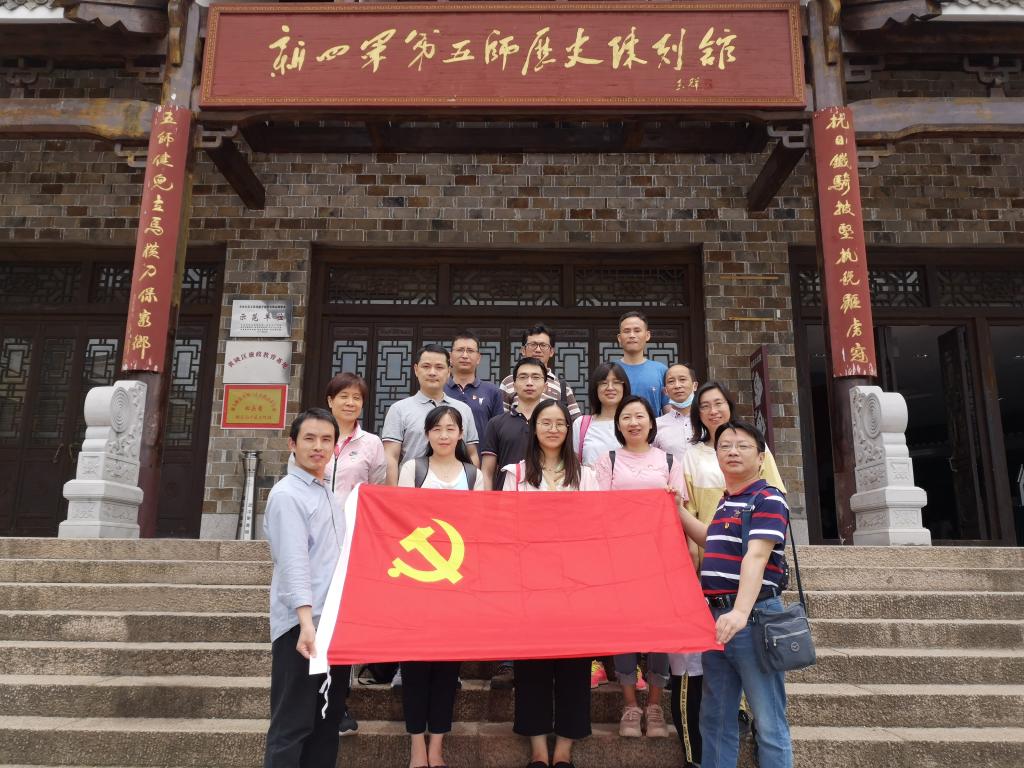 伟德源自英国始于1946