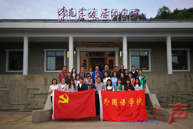 伟德源自英国始于1946